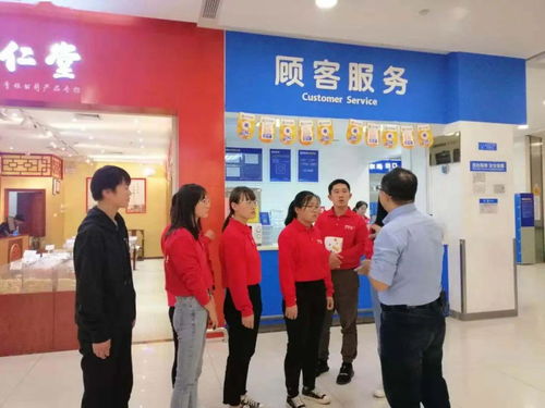 “蘭”圖繪就，職等你來——經濟管理系電子商務運營服務專業